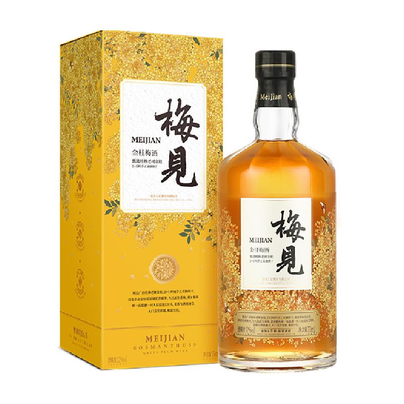 梅见金桂梅酒青梅酒12度750ml*1瓶微醺桂花酒梅子酒礼盒