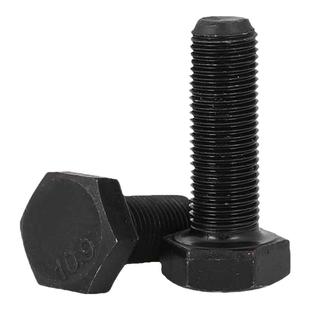 10.9级细牙外六角螺丝钉高强度细扣螺栓细丝螺杆 m20m24m27m30m36