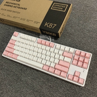 104机械键盘蜜桃粉淡粉色渐变浸染女生可爱美丽PBT发光办公红轴87