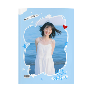 美印兔宝宝照片书定制相册本纪念册儿童毕业成长录家人350张送礼