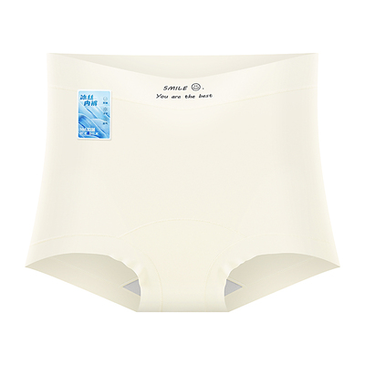 冰丝平角内裤女生加长抑菌裆桑蚕丝中高腰2025新款四角短裤防走光