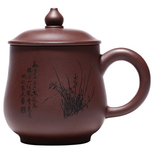 宜兴紫砂杯纯手工带小号水杯泡茶杯子男女士款家用茶具个人杯