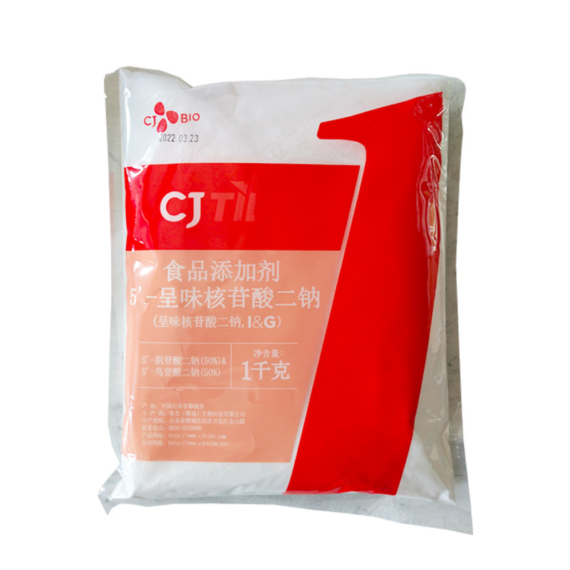 只售正品希杰i+g呈味核苷酸二钠1000g高倍增鲜食品添加剂提鲜专家