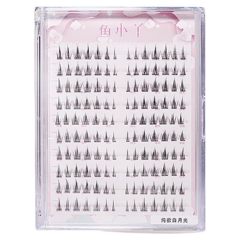 鱼小丫假睫毛纯欲白月光系列眼睫毛女自然仿真新手单簇分段式睫毛
