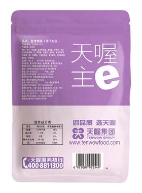 【天喔】蜜饯组合4袋 韩话梅盐津梅条桃肉杨梅蜜饯休闲零食多口味