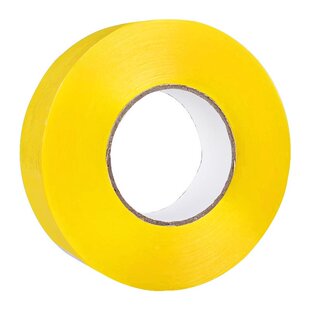 透明胶带快递打包装封箱胶带纸黄色封口胶布淘宝胶带定制logo印字