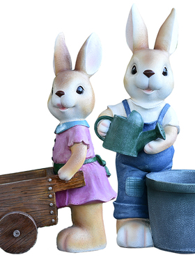 户外庭院阳台可爱小兔子花园布置