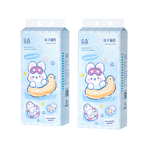 悬挂式抽纸10大提2000张纸巾家用整箱实惠装批发商用擦手纸卫生纸