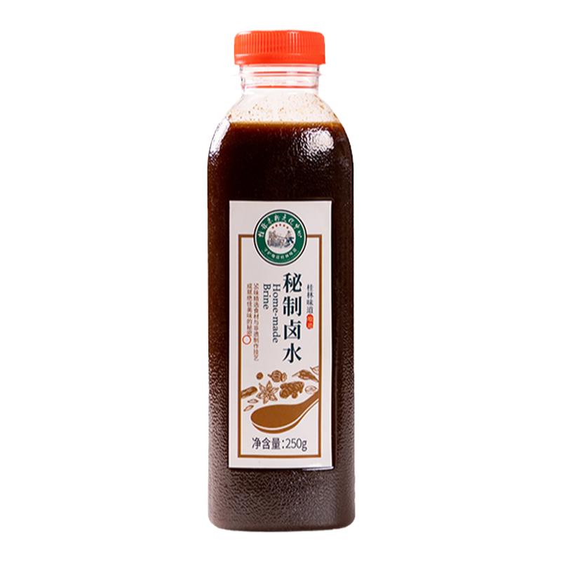 桂林特产桂林米粉灵魂卤汁