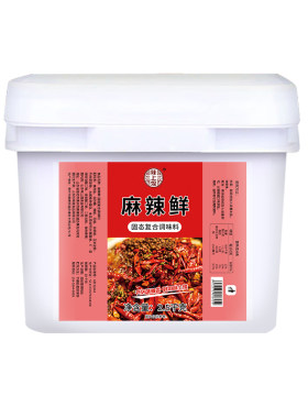 麻辣鲜四川麻辣鲜调料调料