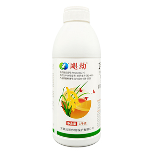 飓劫85%2甲·氯氟吡水稻田除草剂