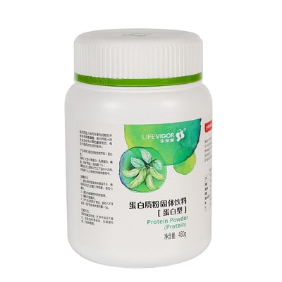 三生御坊堂蛋白质粉蛋白质粉健身人士包邮25年10月出厂