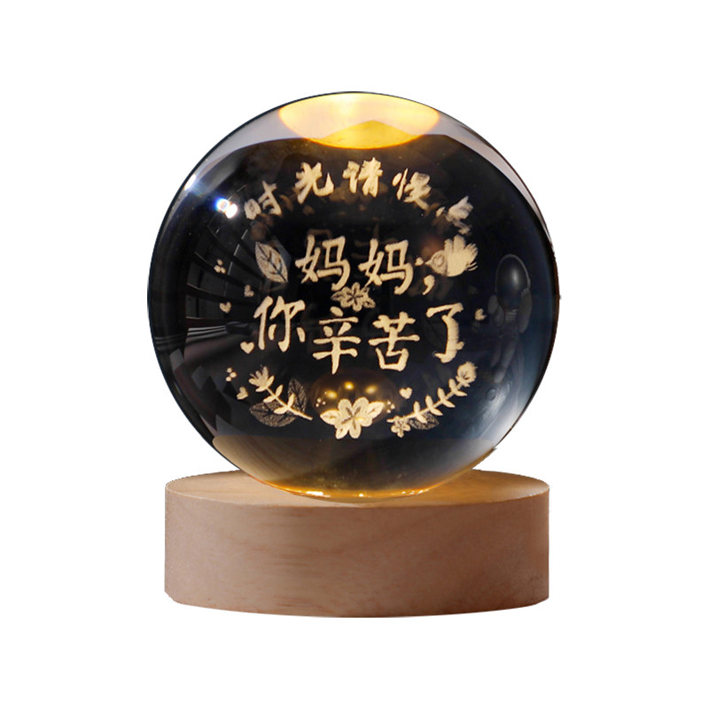 发光水晶球小摆件母亲节装饰礼物