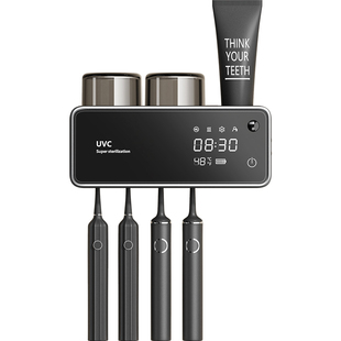 智能电动牙刷消毒器烘干杀菌杯子置物架漱口杯壁挂卫生间双人轻奢