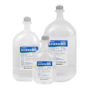 齐都可琳无菌0.9%氯化钠盐水清洗液OK镜湿敷脸纹绣冲洗鼻腔盐水