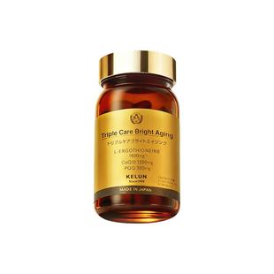 KELUN科伦永年麦角硫因pqq高含量内服胶囊小金瓶原装官方旗舰店