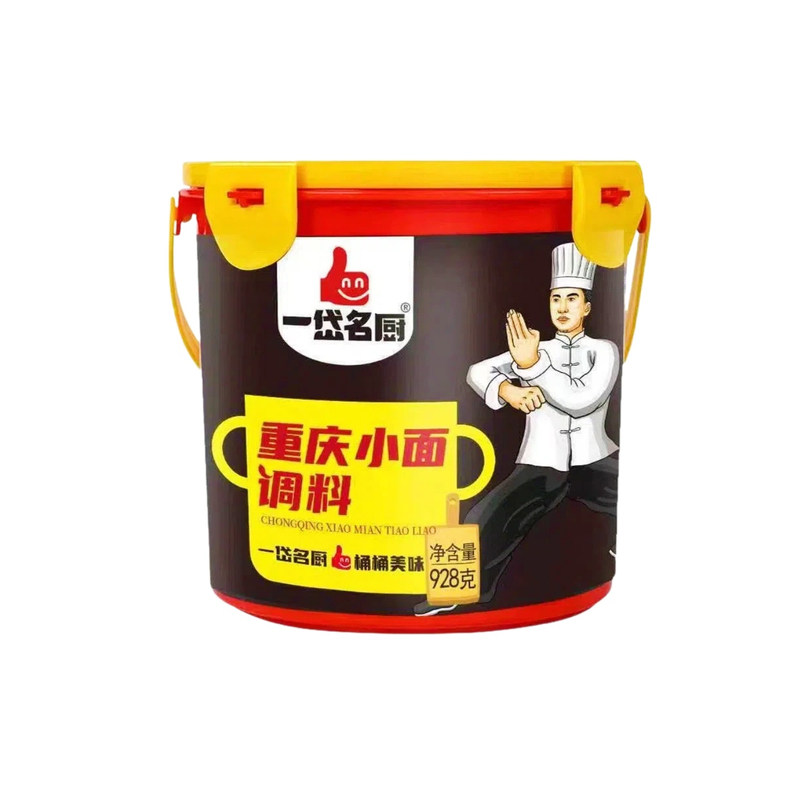 一岱名厨重庆小面调料麻辣香辣味