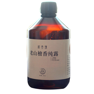 檀香纯露均衡水油保湿补水