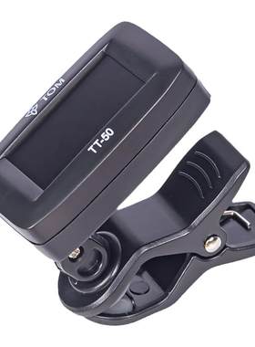 TOM调音器通用灵敏高档