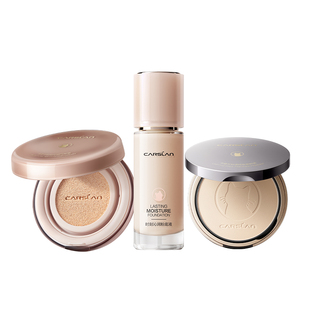 卡姿兰彩妆套装化妆品正品全套新手入门情人节礼物女官方大牌礼盒