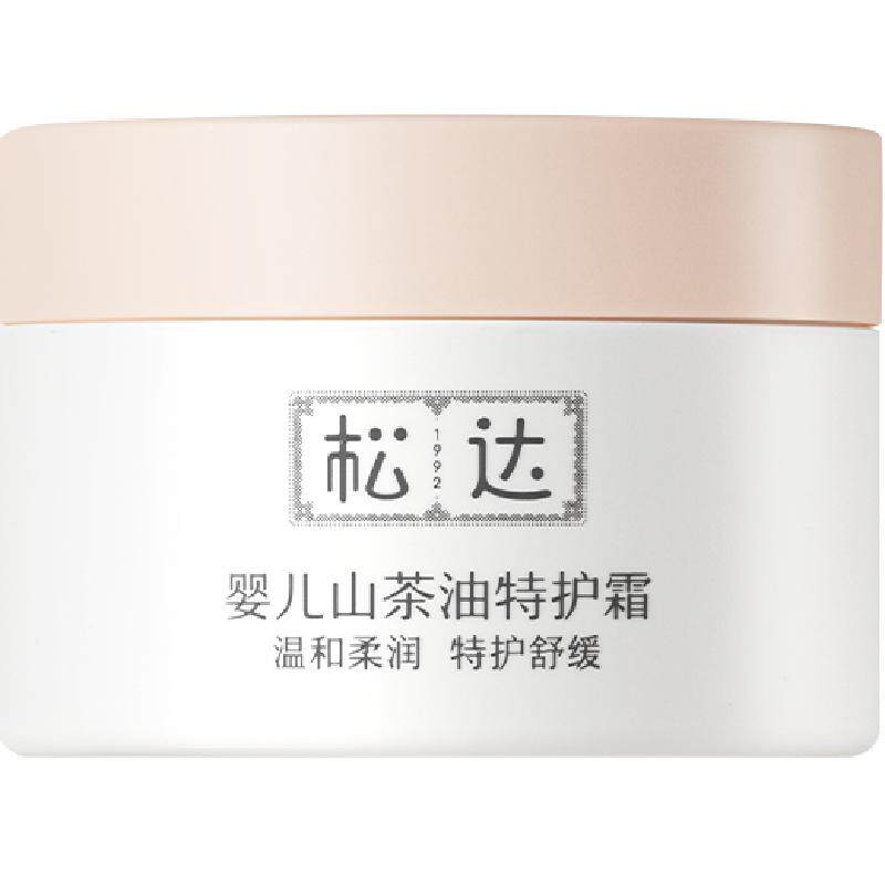 松达婴儿山茶油特护霜强韧屏障