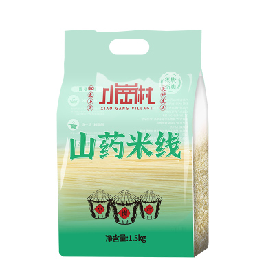 小岗村山药米线1.5kg新品上市