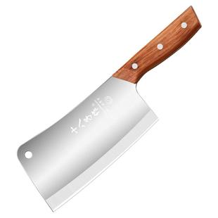 十八子作菜刀砍骨刀加厚厨房砍骨头专用刀家用砍鸡鸭鹅中式斩骨刀