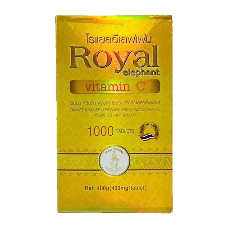 泰国roay皇家VC压片糖果咀嚼片