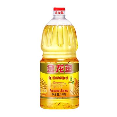 金龙鱼调和油小瓶装1.8l家用炒菜