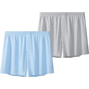 [2条]三枪冰丝阿罗裤男宽松大码胖子四角短裤家居睡裤运动高弹