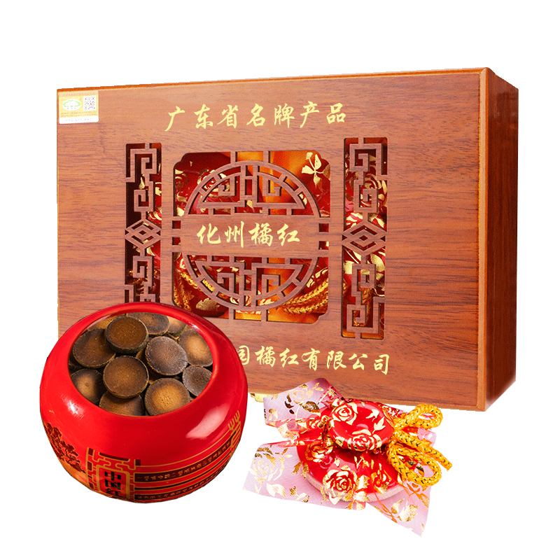 賴?yán)顖@陳年化州橘紅果片禮品正宗化橘紅片高檔禮盒裝木盒陶罐300g