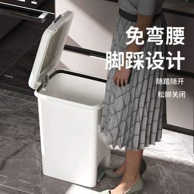 垃圾桶家用卫生间厕所厨房大容量客厅卧室有带盖商用脚踩轻奢纸篓