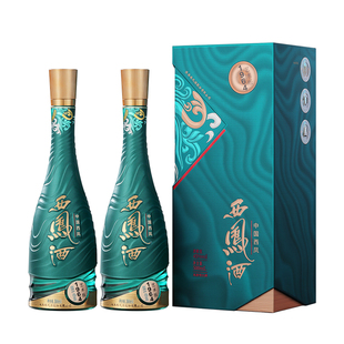 【官方正品】西凤酒45度1964艺术版 凤香型节日送礼白酒500ml*2瓶