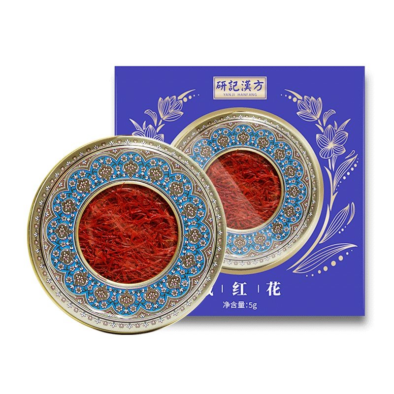 藏红花5克长丝西红花，送礼盒