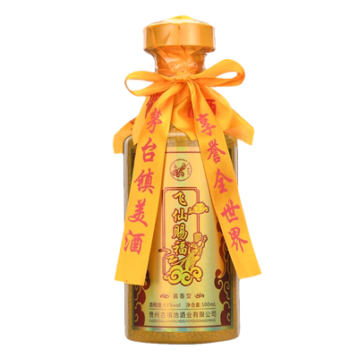 贵州茅台古镇飞仙天赐福大曲老酒