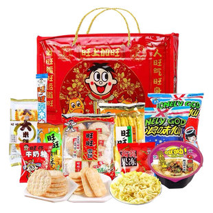 旺旺大礼包918g膨化零食礼包雪饼仙贝休闲食品年货送礼品手提礼袋