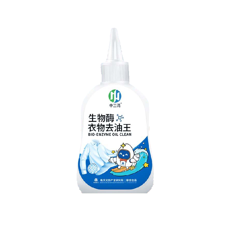 中三清去油渍衣服生物酶深层渗透