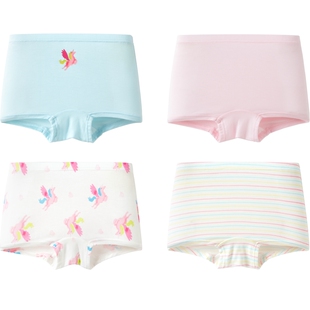 巴拉巴拉儿童内裤男童女童平角裤宝宝莫代尔短裤不夹屁屁棉a类4条