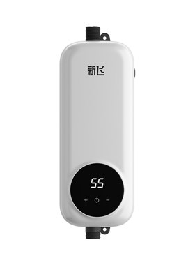 新飞小厨宝即热式恒温热水小型