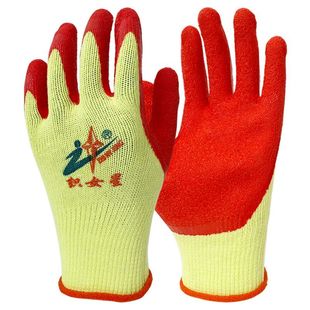 织女星正品劳保手套工作耐磨乳胶加厚干活工地皱纹柔软透气防护男