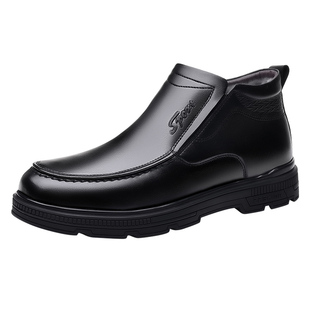 冬季男士棉鞋真皮羊毛高帮保暖冬鞋子皮毛一体防滑加绒加厚棉皮鞋