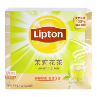 立顿茉莉花茶包S200清香茉莉袋泡茶特级茉莉花茶包正品盒装400g
