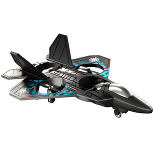 航模遥控飞机儿童无人机悬停耐摔泡沫玩具模型战斗机一键翻转礼物