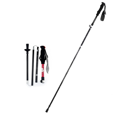 铝合金折叠登山杖拐棍爬山专业杆