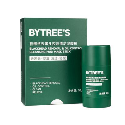 柏翠丝去黑头粉刺深层清洁泥膜棒