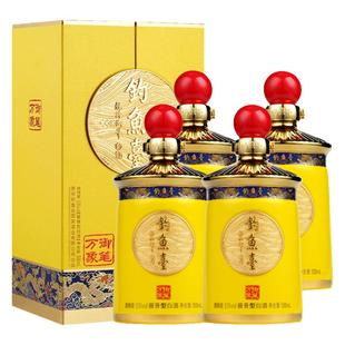 【官方直营】钓鱼台御笔万象酒53度500ml*4瓶整箱酱香型白酒