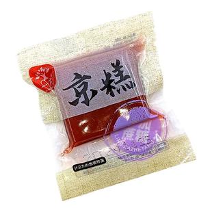 一木山楂糕酸甜零食京糕条软糯好吃蜜饯怀旧山楂糕独立包装山楂糕