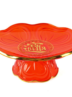 佛前莲花供果盘观音菩萨贡果盘