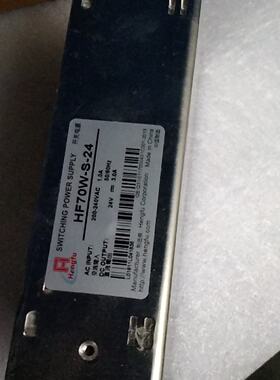 溢价-衡孚HF70W-S-24开关电源