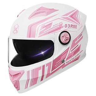 2025新款女士头盔全盔冬季保暖摩托车安全帽男款九号电动车双镜片